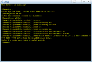 华为交换机端口绑定mac及ip地址增强网络安全性-我的日志